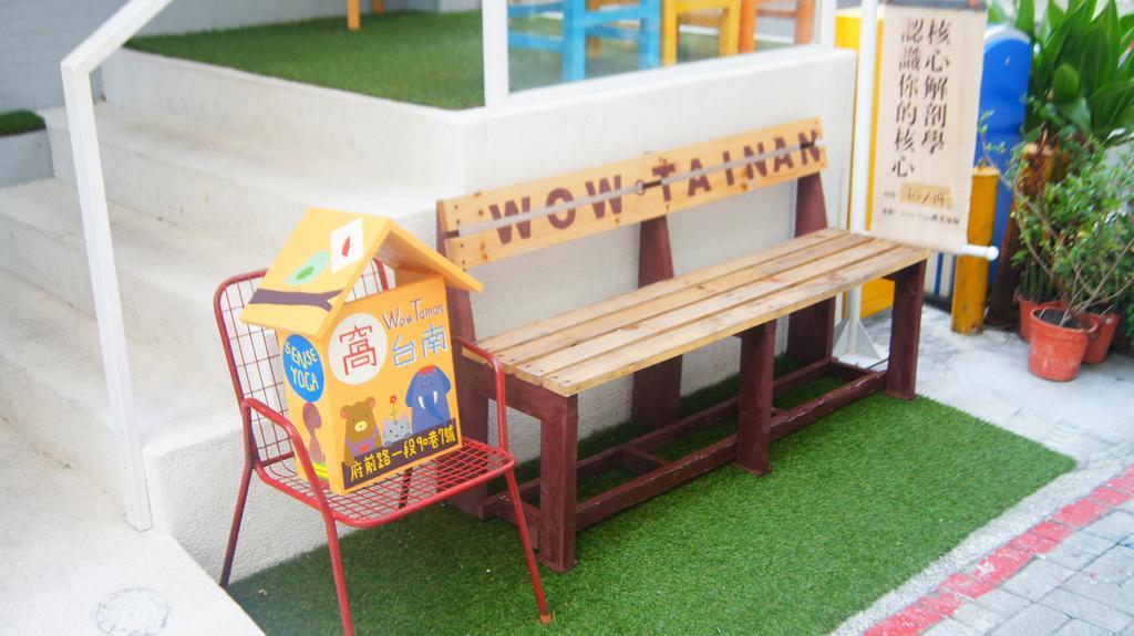 Wow Tainan Hostel Ngoại thất bức ảnh